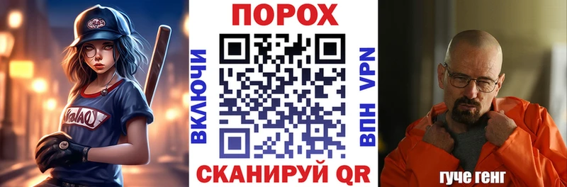 Amphetamine VHQ  Югорск 