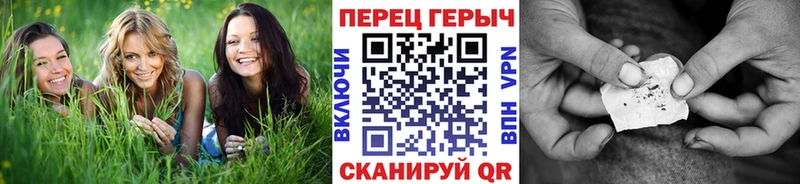Героин хмурый  где найти наркотики  Югорск 