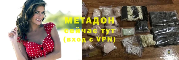 винт Нязепетровск