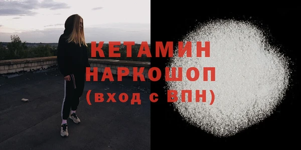 каннабис Няндома