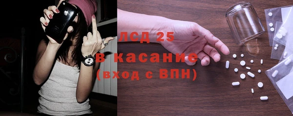 гидра Нягань