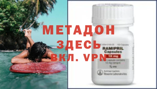 прущая мука Новокубанск