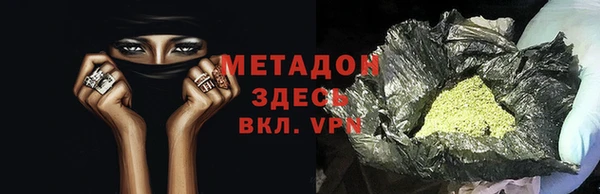 прущая мука Новодвинск