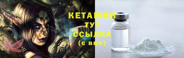 прущая мука Новодвинск