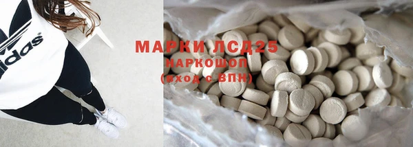 каннабис Няндома