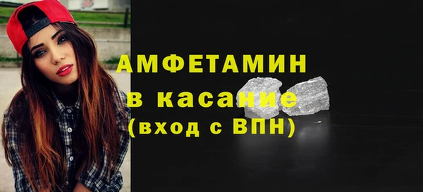 каннабис Няндома