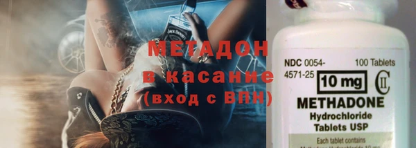 прущая мука Новодвинск