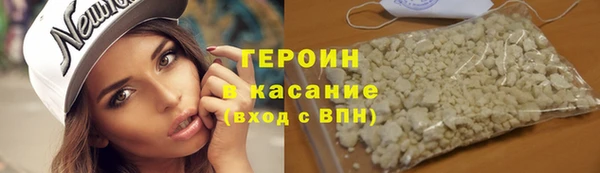 не бодяженный Верхний Тагил