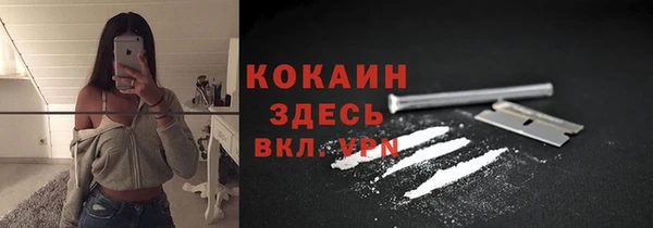 винт Нязепетровск