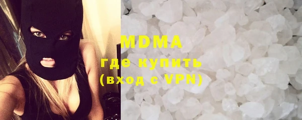 винт Нязепетровск