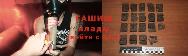 винт Нязепетровск