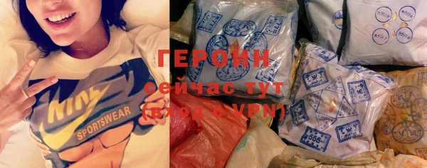 прущая мука Новодвинск