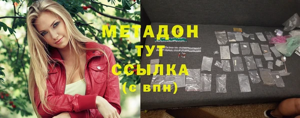 гидра Нягань