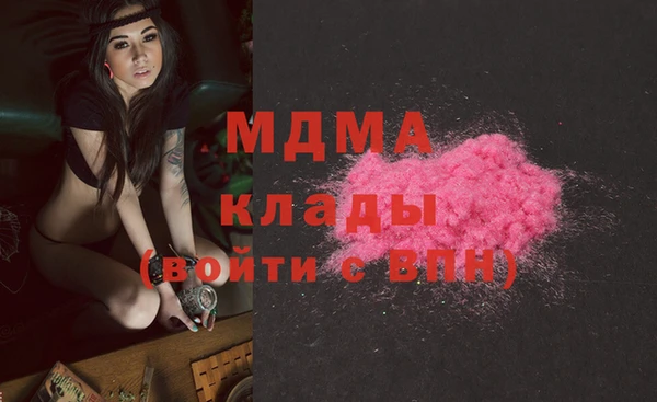 прущая мука Новодвинск