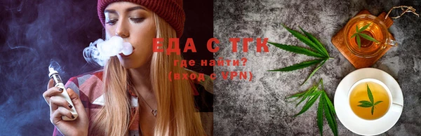 прущая мука Новодвинск