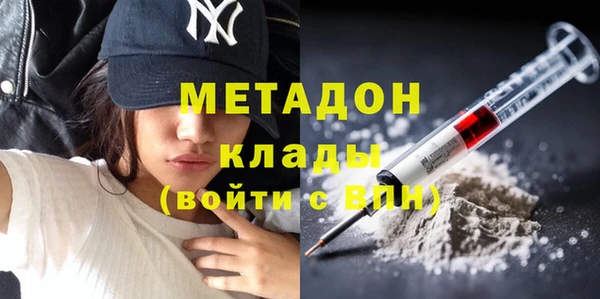 прущая мука Новодвинск