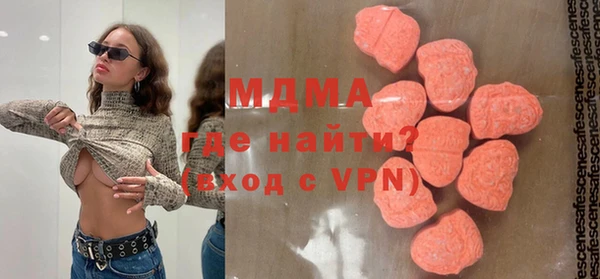прущая мука Новодвинск