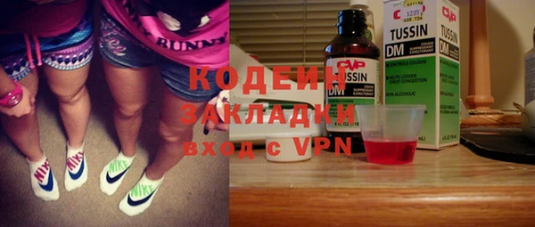 прущая мука Новодвинск