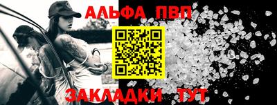 МДПВ Гай