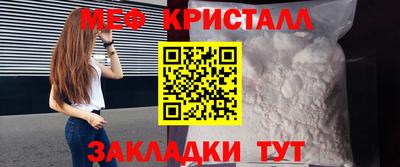МДПВ Гай