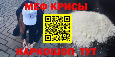 МДПВ Гай