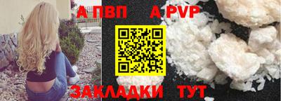 мдма Гатчина