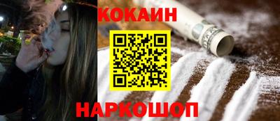меф VHQ Гагарин