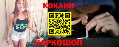 стаф Балашиха