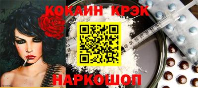 МДПВ Гай