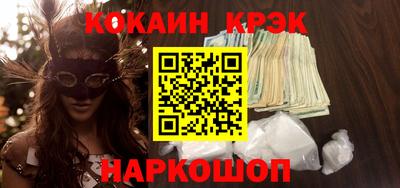 МДПВ Гай
