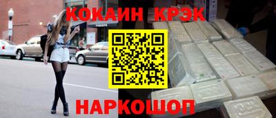МДПВ Гай