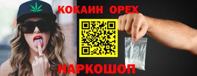 МДПВ Гай