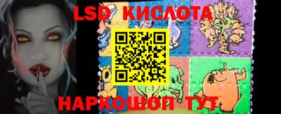 меф VHQ Гагарин
