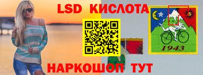 меф VHQ Гагарин
