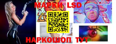 мдма Гатчина