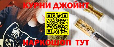 МДПВ Гай