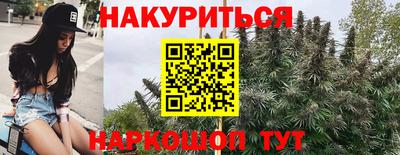 наркотики Балаково