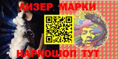 мдма Гатчина
