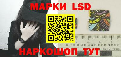 МДПВ Гай