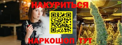 МДПВ Гай