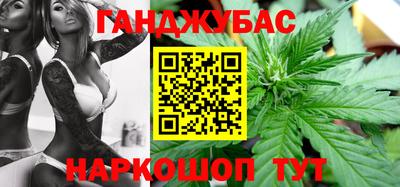меф VHQ Гагарин