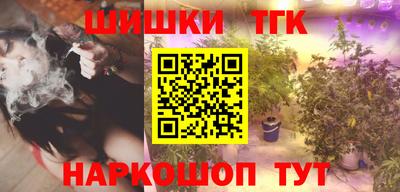 мдма Гатчина