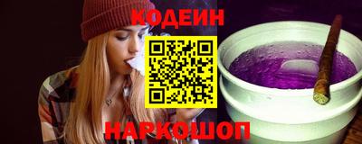 меф VHQ Гагарин