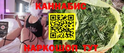 меф VHQ Гагарин