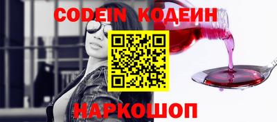 МДПВ Гай