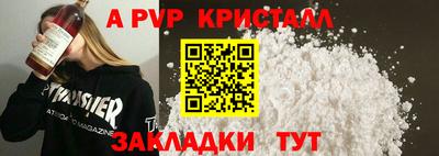 МДПВ Гай