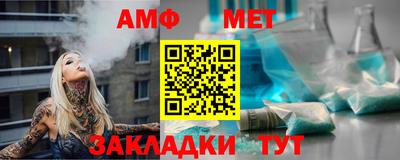 МДПВ Гай