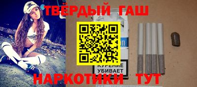 мдма Гатчина