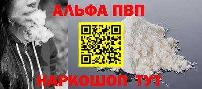 мдма Гатчина