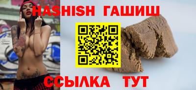 меф VHQ Гагарин